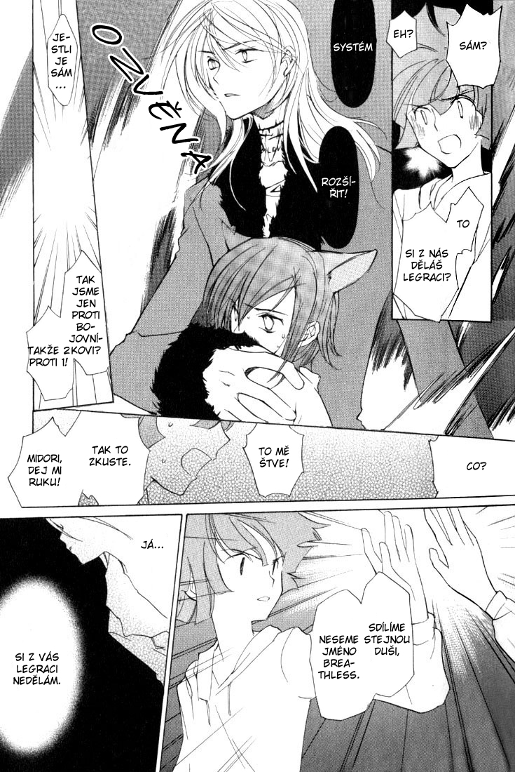 Loveless v01 ch01 pg 043cz .jpg